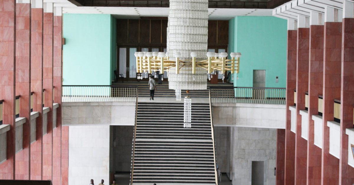 Anti-corruption bill declared admissible: CERC welcomes a long-awaited reform in the DRC